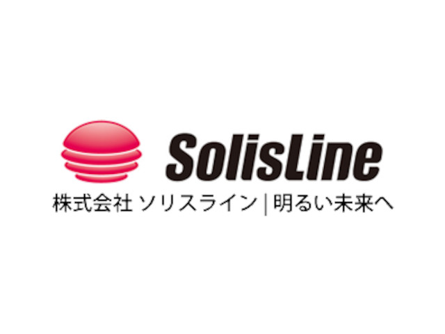 SOLISLINE 640-480LOGO
