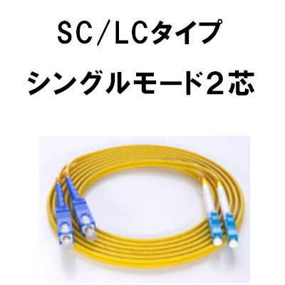 SMF-2-SCLC
